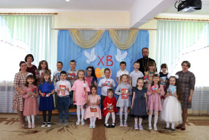 Праздник Пасхи Праздник Пасхи.