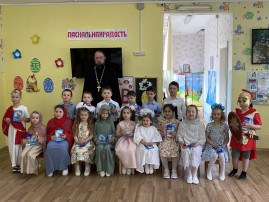 Праздник «Пасхальная радость» Праздник «Пасхальная радость».
