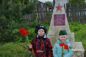 Семейная экскурсия. Часть 1 Семейная экскурсия. Часть 1.